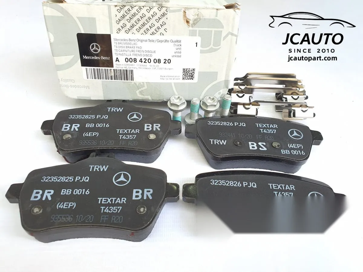 Rear brake pad (rear brake shoe) S class A0084200820 008 420 08 20