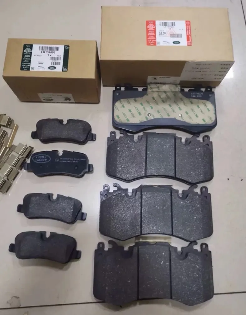 Brake pads and brake discs for all Land Rover models