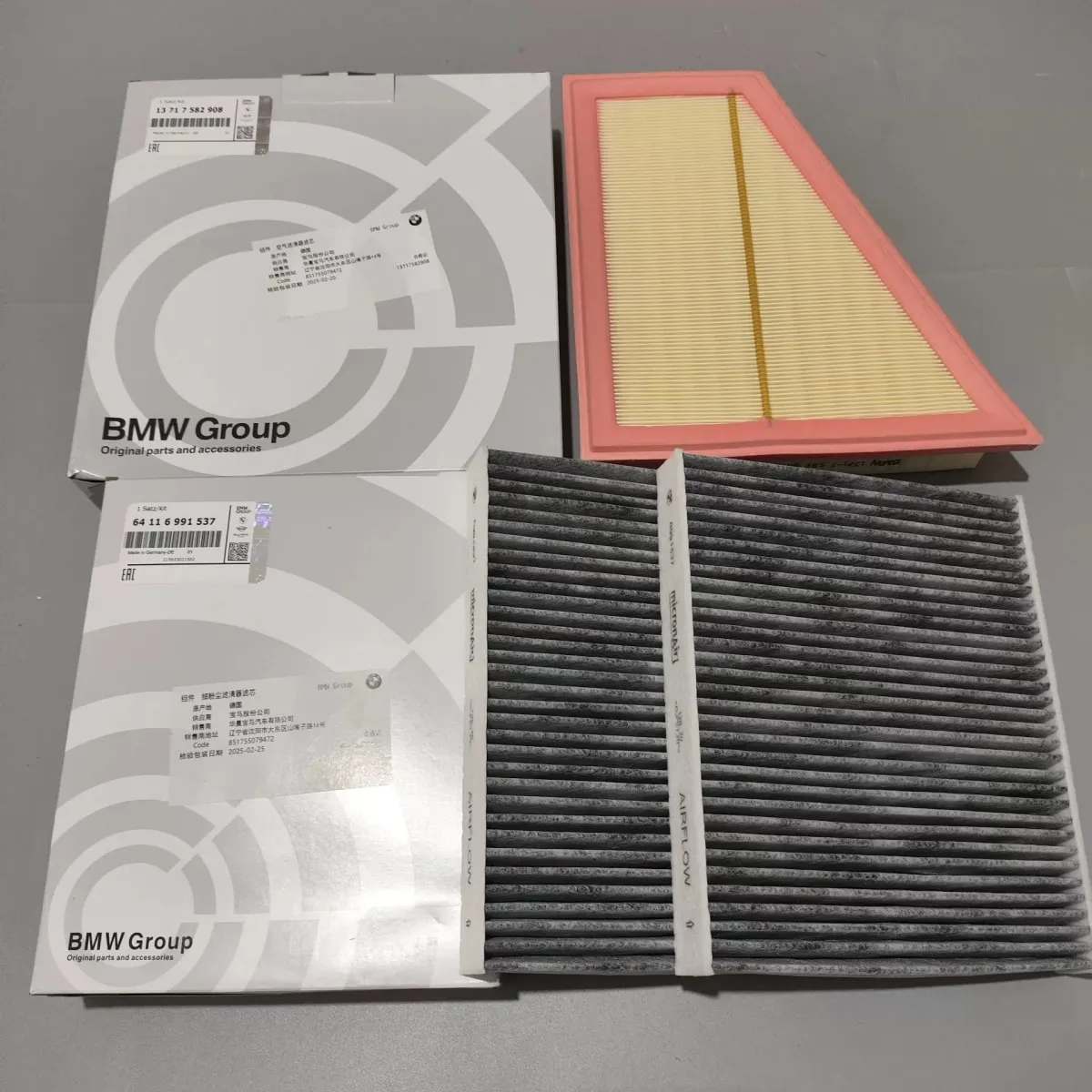 BMW full vehicle series filters air filter cabin filter oil filter